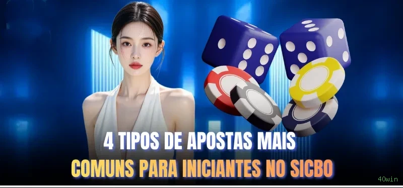 Desempenho do app 40win em diferentes aparelhos